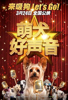 亚洲欧美综合网