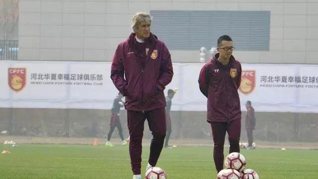 天海翼香汗女教师在线播放