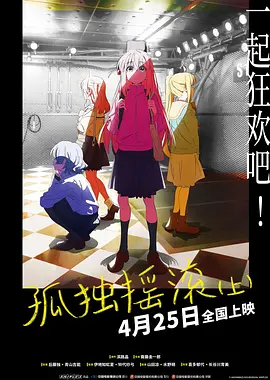 99热99色