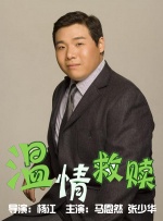 麻豆传媒免费在线观看