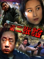 www.嫩草影院