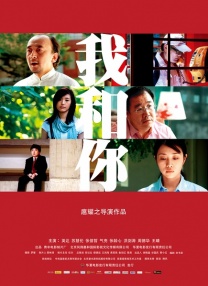 精品久久久久中文字幕一区