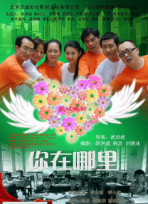 中文在线不卡