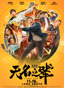 亚洲国产精品尤物yw在线观看